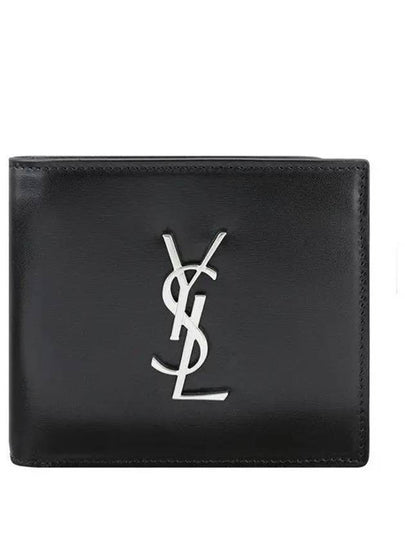 East/West Wallet In Smooth Leather Black - SAINT LAURENT - BALAAN 2