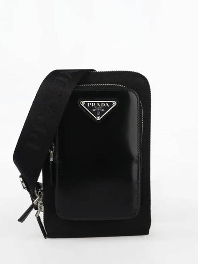 Triangle Logo Brushed Leather Phone Case Cross Bag Black - PRADA - BALAAN 2