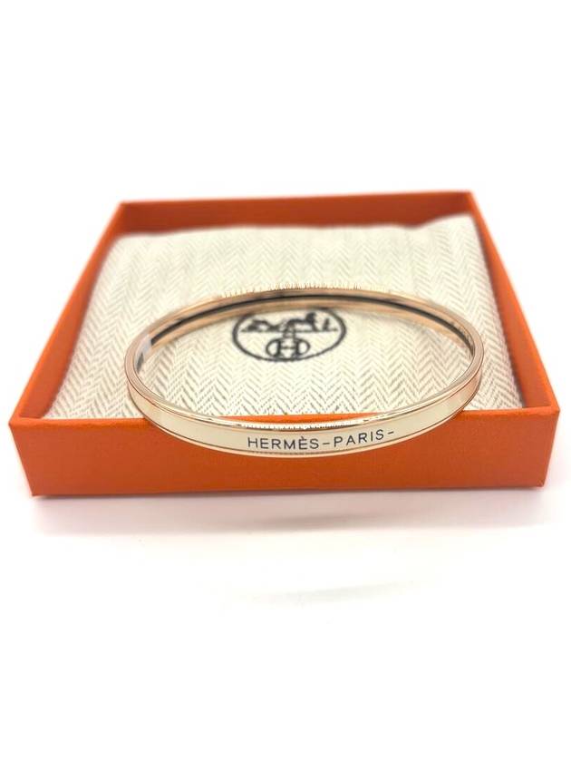 Uni Bangle Bracelet Cream Rose Gold - HERMES - BALAAN 5