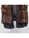 Smith Market Used Luxury Brown Vest Women s Clothing - LOEWE - BALAAN 3