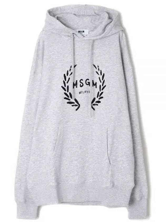 Logo Print Cotton Hoodie Light Grey - MSGM - BALAAN 2