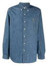 Men's Denim Custom Fit Long Sleeve Shirt Blue - POLO RALPH LAUREN - BALAAN.