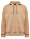 Logo Print Drawstring Hoodie Beige - A.P.C. - BALAAN 2