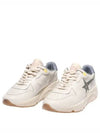 Men's Star Patch Running Low Top Sneakers White Green - GOLDEN GOOSE - BALAAN 2