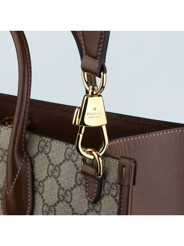 Interlocking G Medium Tote Bag Beige - GUCCI - BALAAN 4