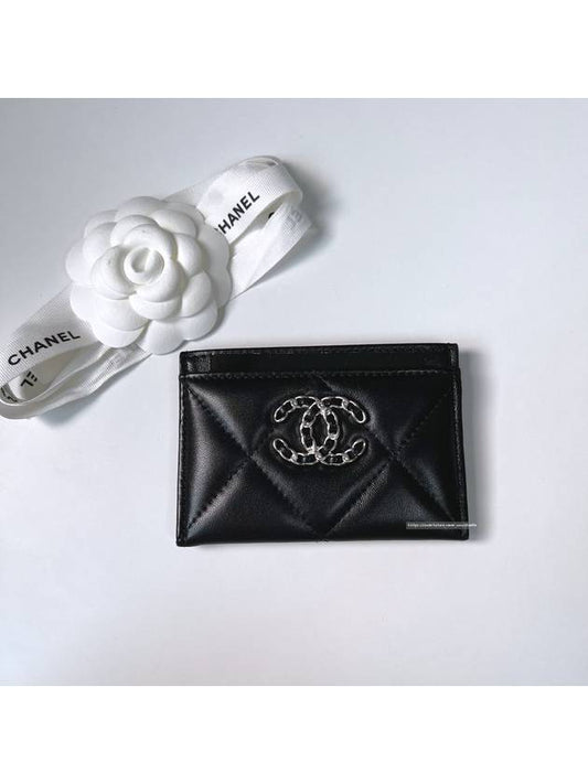 19 Quilted Lambskin Silver Chain Card Wallet Black - CHANEL - BALAAN.