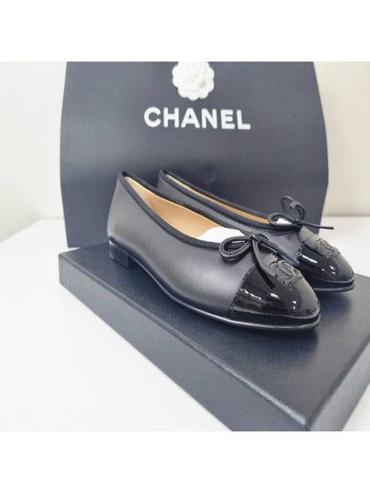 Lambskin Ballerina Flats Black - CHANEL - BALAAN 2