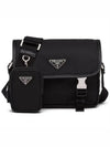 Triangle Logo Re-Nylon Saffiano Leather Cross Bag Black - PRADA - BALAAN 2