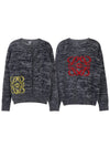 Anagram Wool Cardigan Grey - LOEWE - BALAAN.