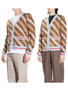 Diagonal Mohair Wool Cardigan Brown - CASABLANCA - BALAAN 2