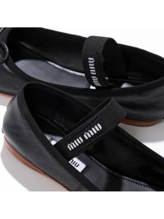 Leather ballerina flat shoes black Jang Wonyoung sandals 5F794D XUU F0002 - MIU MIU - BALAAN 2