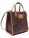 Jacquard Tote Bag Brown - ETRO - BALAAN 4