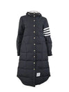 Downfilled Ripstop Classic 4 Striped Hoodie Down Long Padding Navy - THOM BROWNE - BALAAN 2