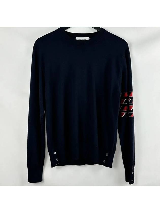 4 Bar Lobster Intarsia Wool Sweatshirt Navy - THOM BROWNE - BALAAN 5