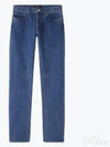 New Standard Denim Jeans Blue - A.P.C. - BALAAN 2