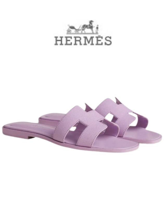 Oran Leather Sandals Purple - HERMES - BALAAN 2