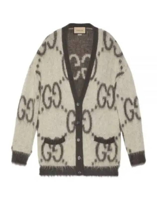 Reversible GG Mohair Cardigan Cream - GUCCI - BALAAN 2