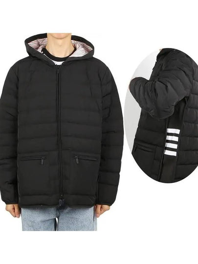 Poly Twill Rib 4-Bar Down Hoodie Jacket Charcoal - THOM BROWNE - BALAAN 2