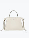 Peekaboo I See You Medium Tote Bag White - FENDI - BALAAN 2