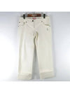 Smith Market Women s Jeans Clothing - BLUMARINE - BALAAN 1