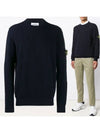 Wappen Patch Crew Neck Wool Knit Top Navy - STONE ISLAND - BALAAN 2