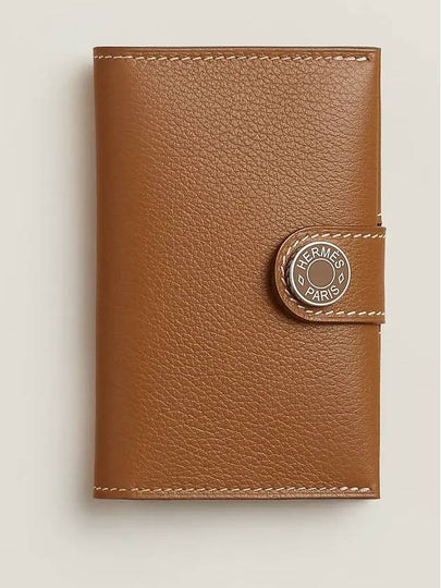 R M S Card Wallet Brown - HERMES - BALAAN 2