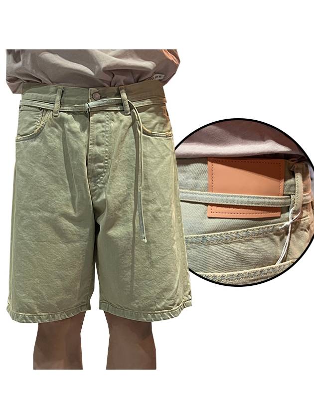 loose fit denim shorts short pants pale yellow blue BE0128 BWL - ACNE STUDIOS - BALAAN 1