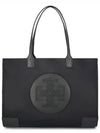 Ella Large Nylon Tote Bag Black - TORY BURCH - BALAAN 4