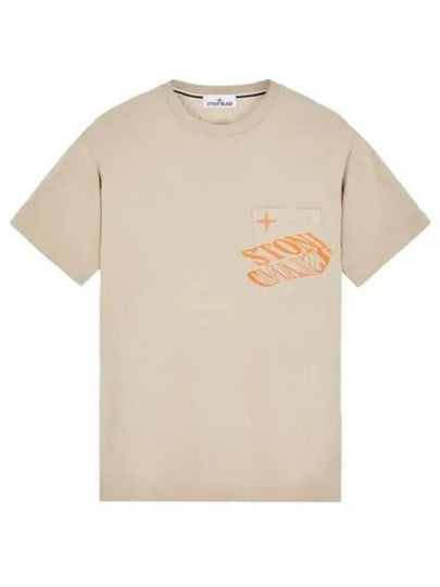 Lettering Logo Print Pocket Short Sleeve T-shirt Dove Grey - STONE ISLAND - BALAAN 2