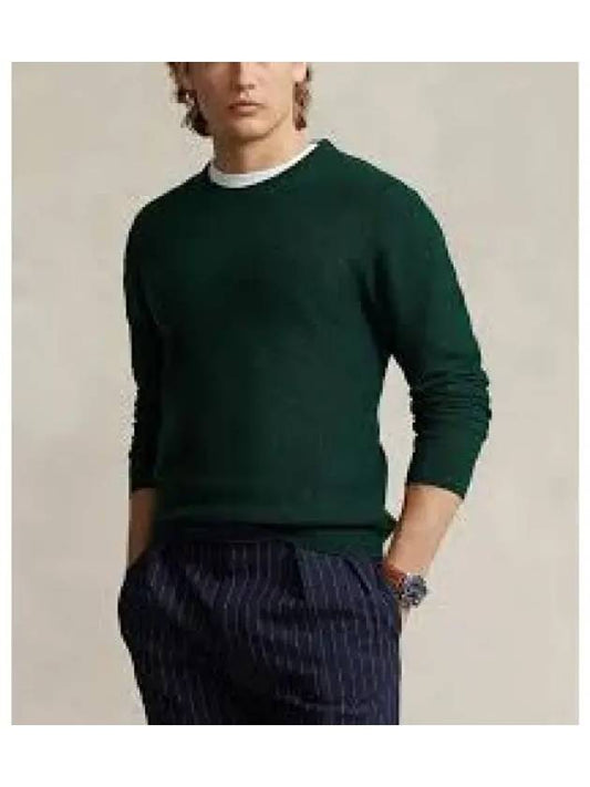 Suede Patch Wool Cashmere Sweater Green 1236812 - POLO RALPH LAUREN - BALAAN 1