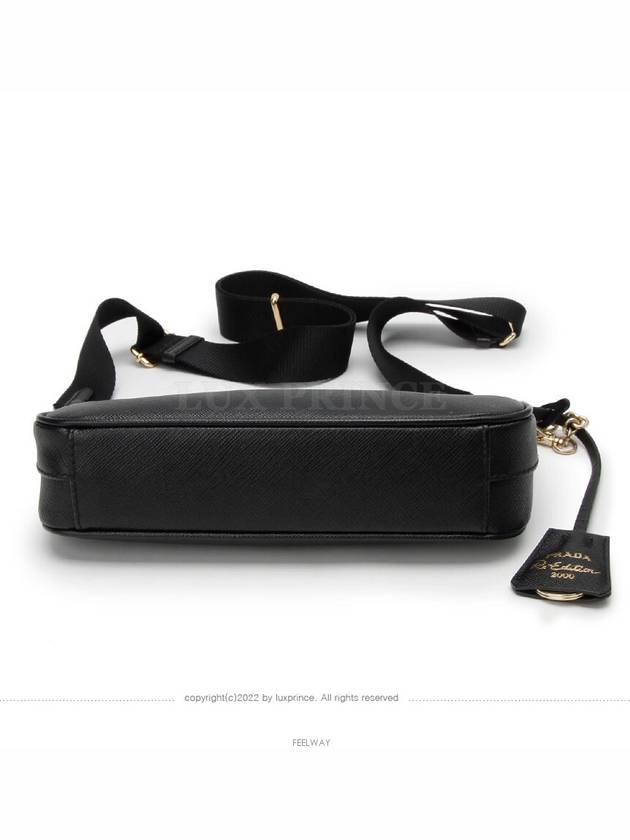 women cross bag - PRADA - BALAAN 6