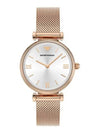 Analog Stainless Steel Metal Watch Rose Gold - EMPORIO ARMANI - BALAAN 2