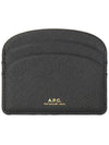 Demi Lune Card Wallet Black - A.P.C. - BALAAN 2