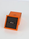 Chaine D'Ancre Enchainee Small Ring Rose Gold - HERMES - BALAAN 4