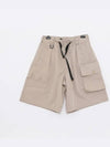 Belt Twill Cargo Shorts Beige - Y-3 - BALAAN 2