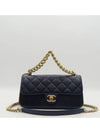 A91864 2 WAY bag - CHANEL - BALAAN 2