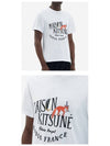 Oly Palais Royal Fox Printing Classic Cotton Short Sleeve T-Shirt White - MAISON KITSUNE - BALAAN 6