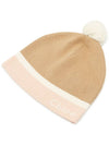 Kids Beanie C11671 231 - CHLOE - BALAAN 3