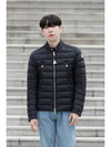 Amiot Down Short Padding Jacket Black - MONCLER - BALAAN.