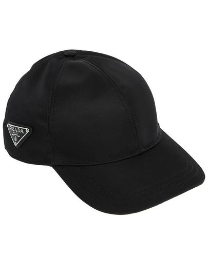 Re-Nylon Triangle Logo Baseball Cap Black - PRADA - BALAAN 2