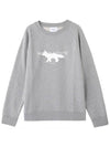 [MAISON KITSUNE] PROFILE FOX STAMP CLEAN SWEATSHIRT - GREY MELANGE - MAISON KITSUNE - BALAAN 1