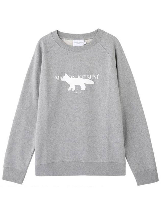 [MAISON KITSUNE] PROFILE FOX STAMP CLEAN SWEATSHIRT - GREY MELANGE - MAISON KITSUNE - BALAAN 1