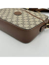 Interlocking GG messenger bag 675891 - GUCCI - BALAAN 5