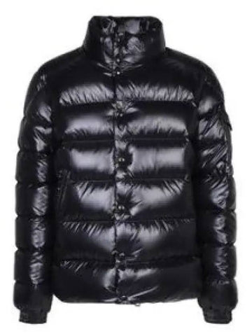 1A00209 595ZJ 778 Lule short down jacket 1335437 - MONCLER - BALAAN 1