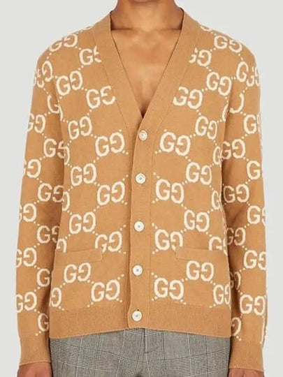 GG V-neck Wool Jacquard Cardigan Beige - GUCCI - BALAAN 2