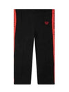 Heart Logo Track Pants Black - HUMAN MADE - BALAAN 2