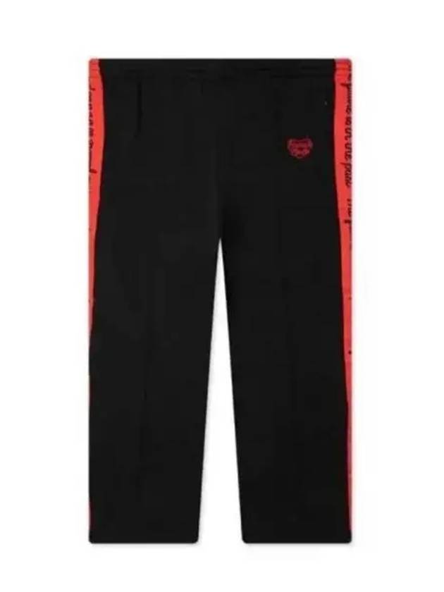 Heart Logo Track Pants Black - HUMAN MADE - BALAAN 2