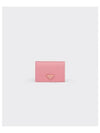 Small Saffiano Leather Half Wallet Pink - PRADA - BALAAN 2