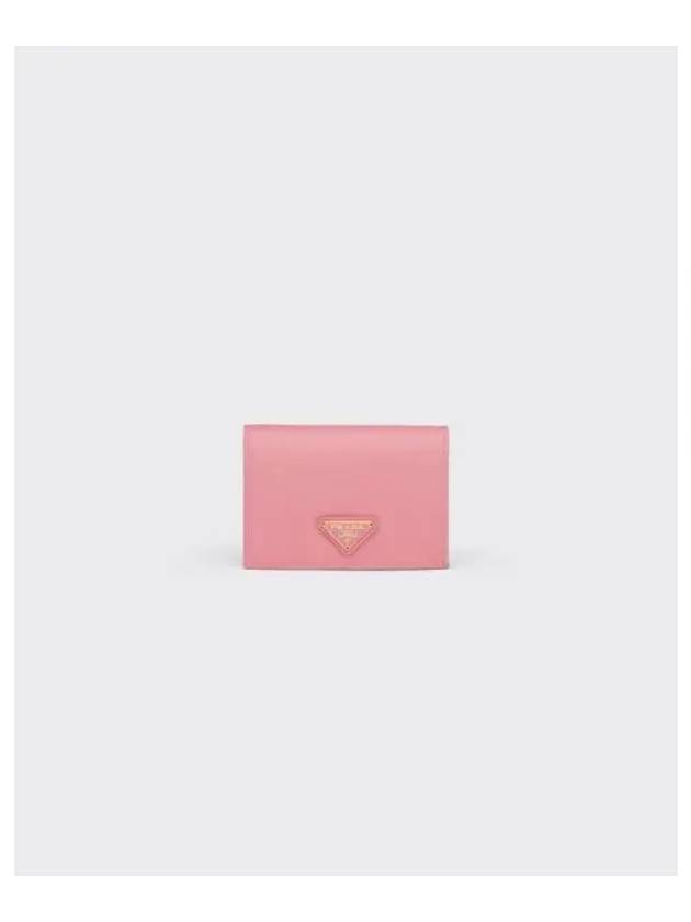 Small Saffiano Leather Half Wallet Pink - PRADA - BALAAN 2