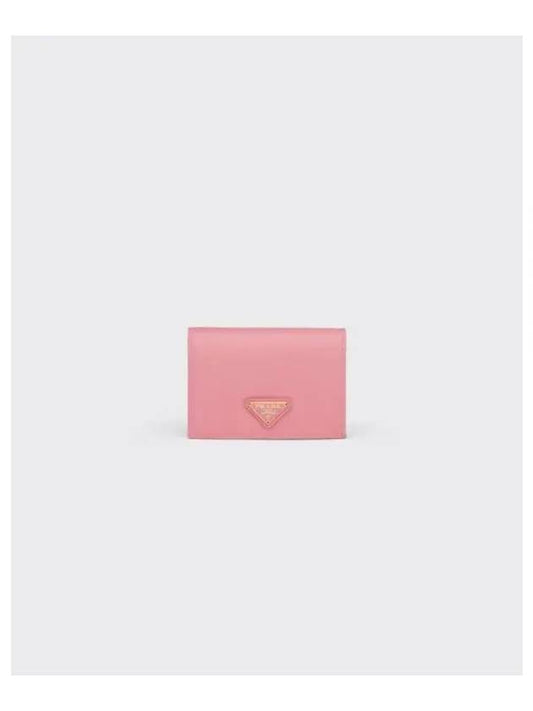 Small Saffiano Leather Half Wallet Pink - PRADA - BALAAN 2